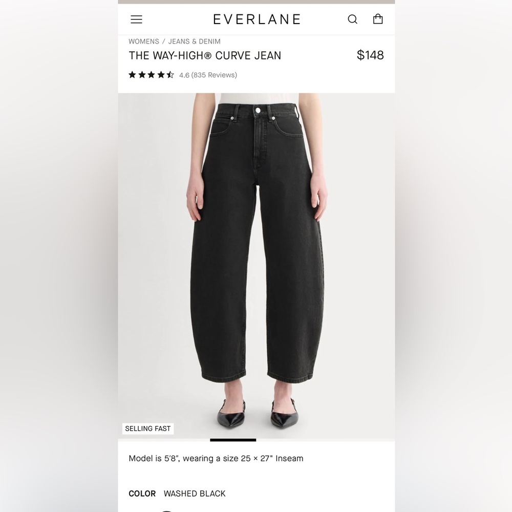 Everlane Way high curve barrel jeans